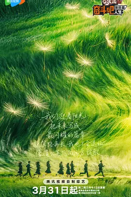 久久亚洲 欧美